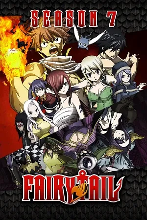 Fairy Tail 2026 Season 8 Hindi - English - Japanese Audio [EP 01 - 06 Added]