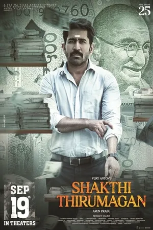 Shakthi Thirumagan 2025 Hindi Dual Audio