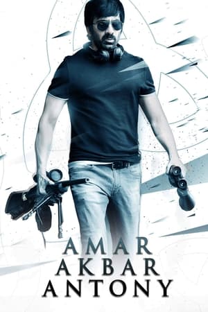 Amar Akbar Anthony (2018) (Hindi – Telugu) Dual Audio 500MB