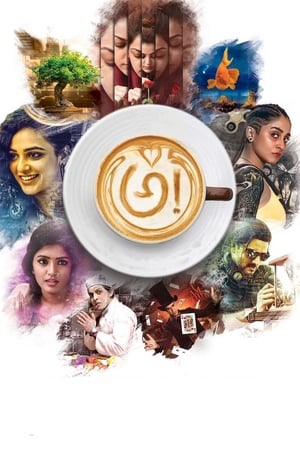 Awe! (2018) Hindi Dual Audio [1.3GB]