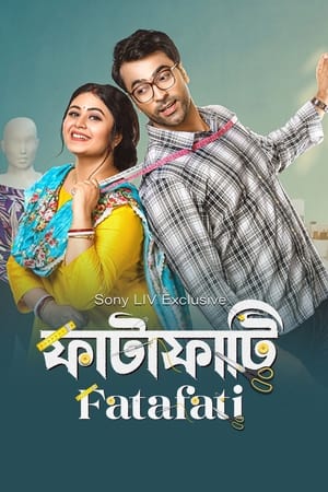 Fatafati 2023 Hindi | 480p