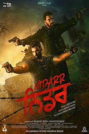 Nidarr 2023 Punjabi – –