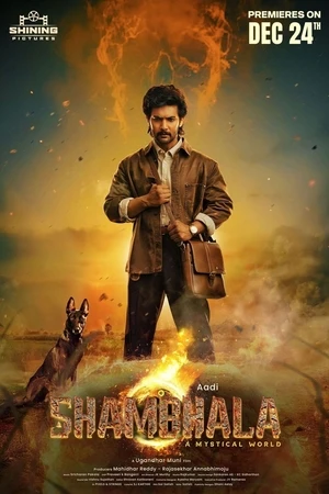Shambhala 2025 Hindi Audio