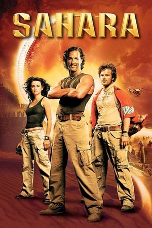 Sahara (2005) Hindi Dual Audio 400MB