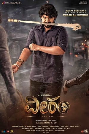 Veeram (2023) (Hindi – Kannada) Dual Audio – 480p